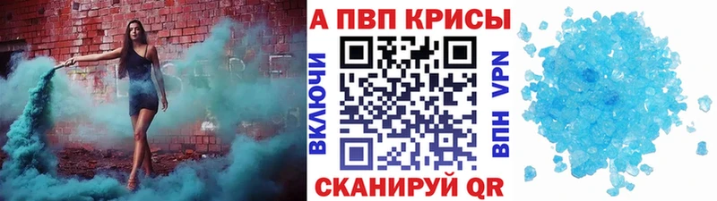 Наркошоп купить Марихуана  МЕФ  Гашиш  Островной