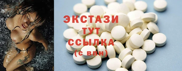 соль курить ск Каменск-Шахтинский