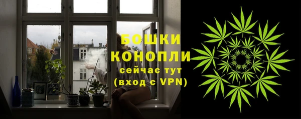 MESCALINE Каменногорск