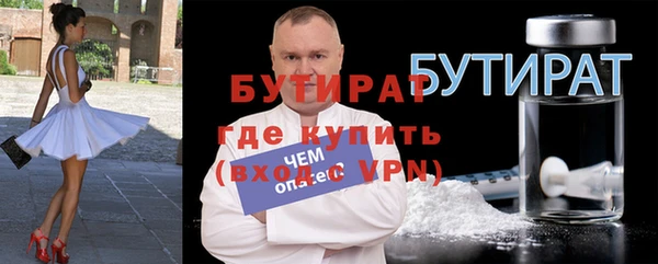 гашиш Каменка