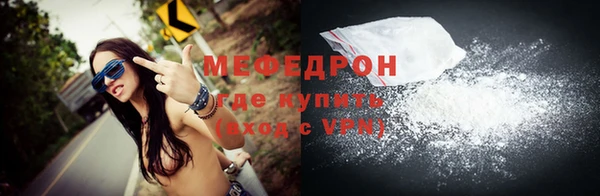 гашиш Каменка