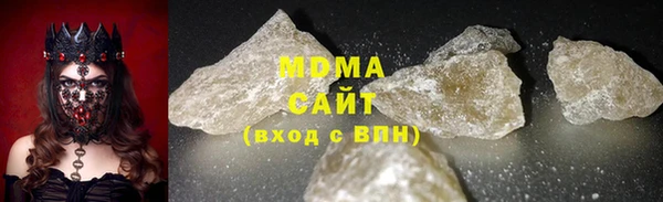 таблы Касимов