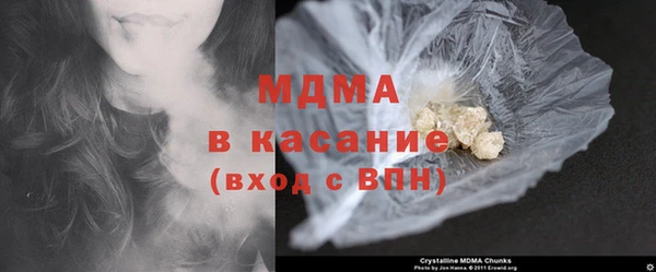 хмурый Карталы