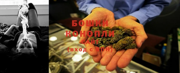гашиш Каменка