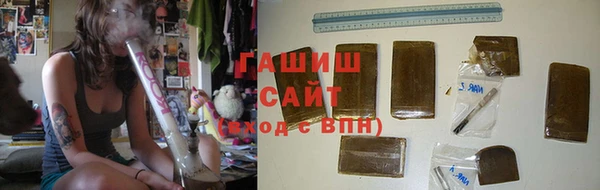 соль курить ск Каменск-Шахтинский