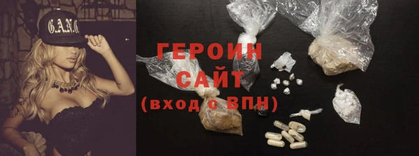 таблы Касимов