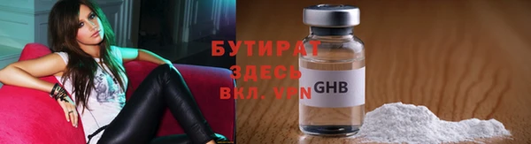 кокаин перу Карпинск
