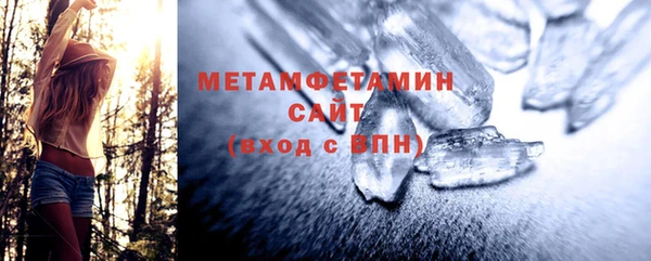 MESCALINE Каменногорск