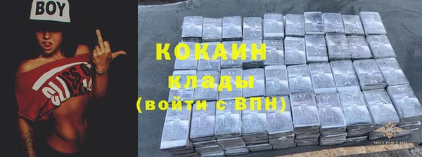 таблы Касимов
