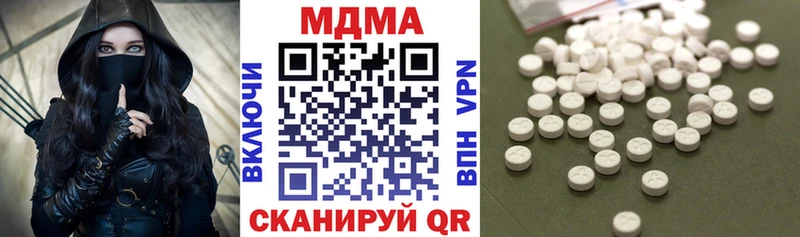 Купить  Островной  МДМА VHQ 